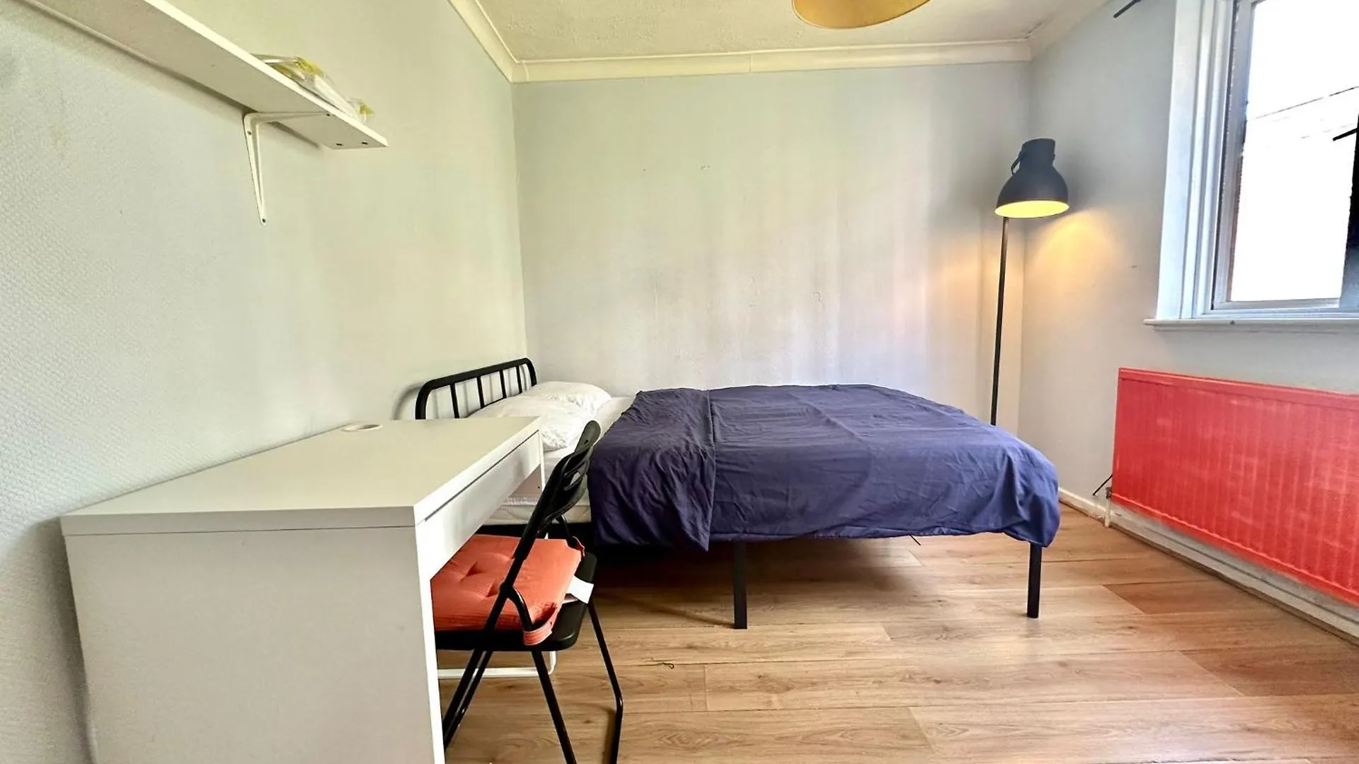 Guest house Whitechapel Rooms R2 London